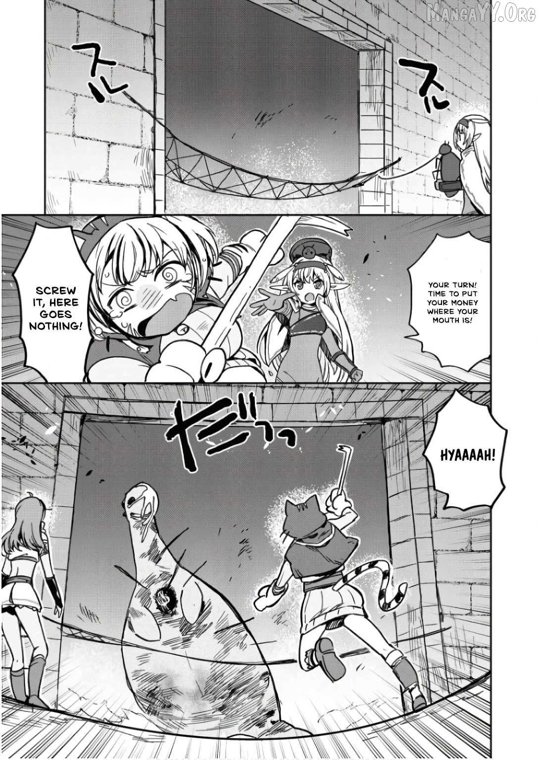 Only Sense Online Chapter 106 page 16 - 