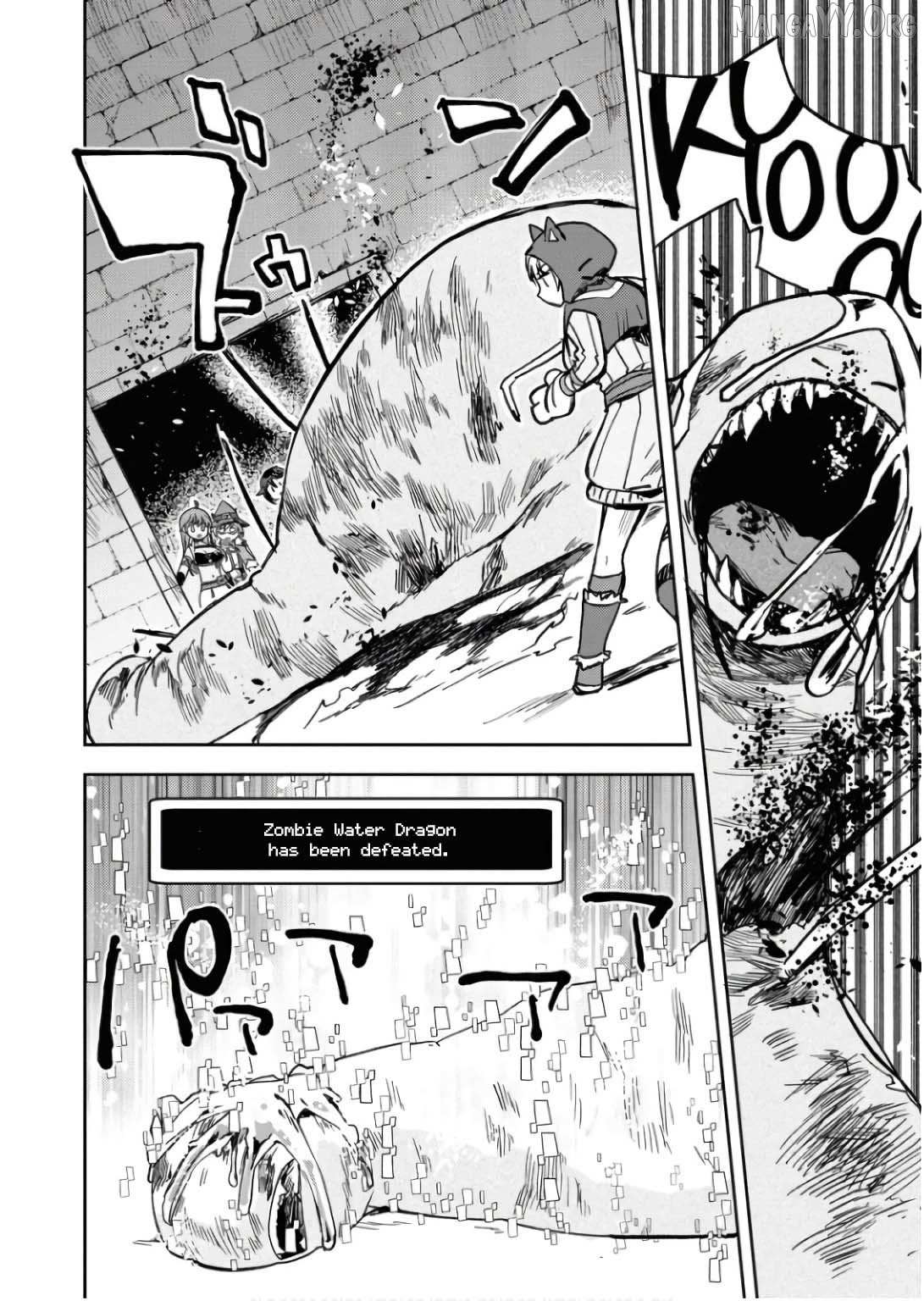 Only Sense Online Chapter 106 page 19 - 