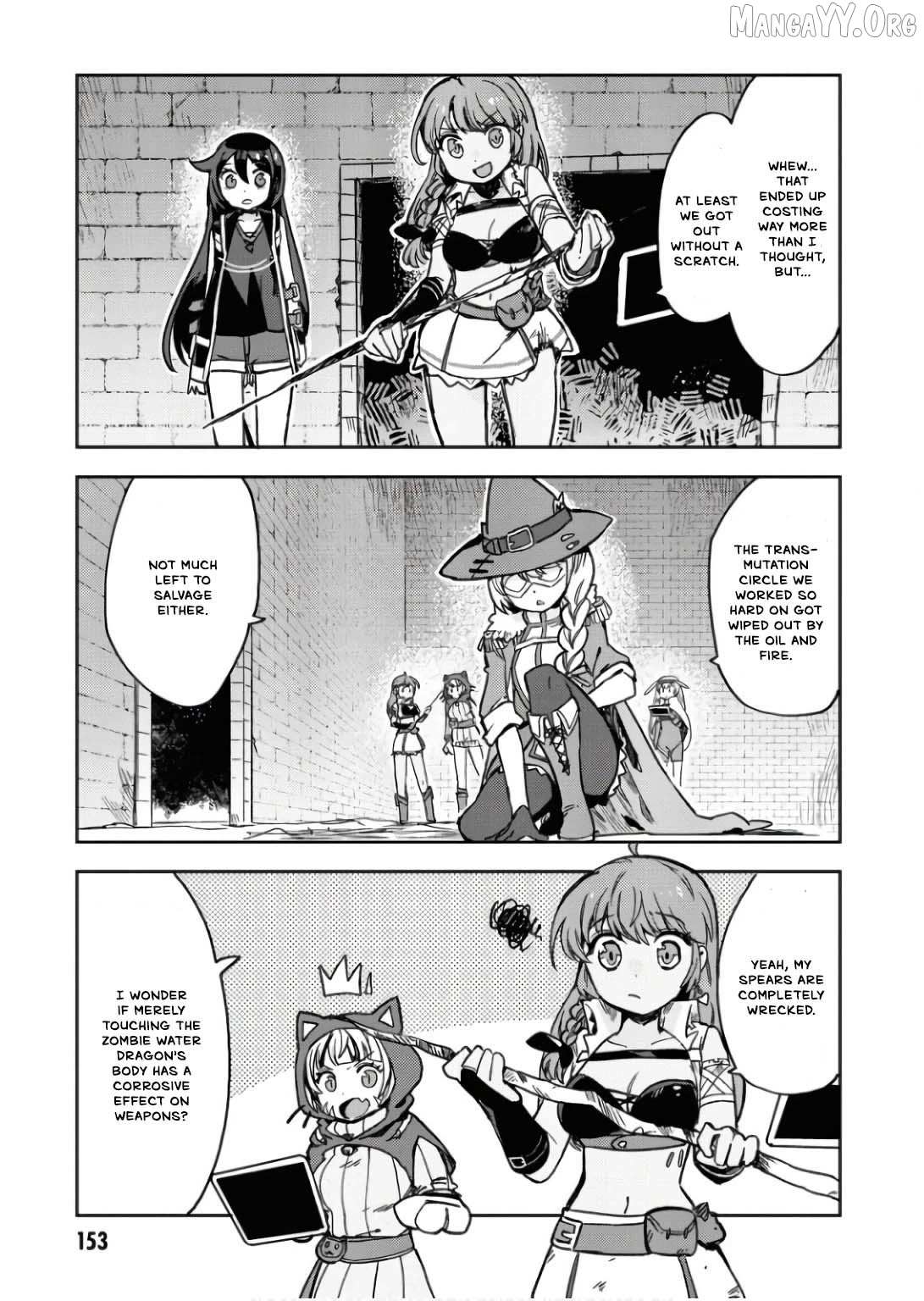 Only Sense Online Chapter 106 page 20 - 