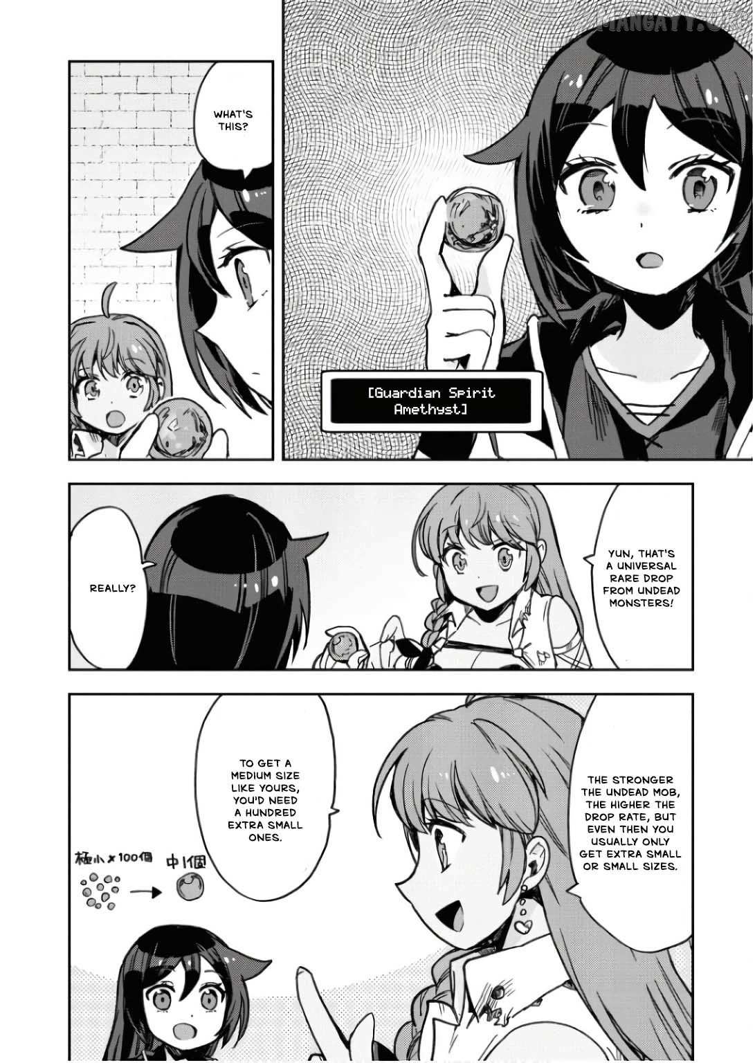 Only Sense Online Chapter 106 page 23 - 