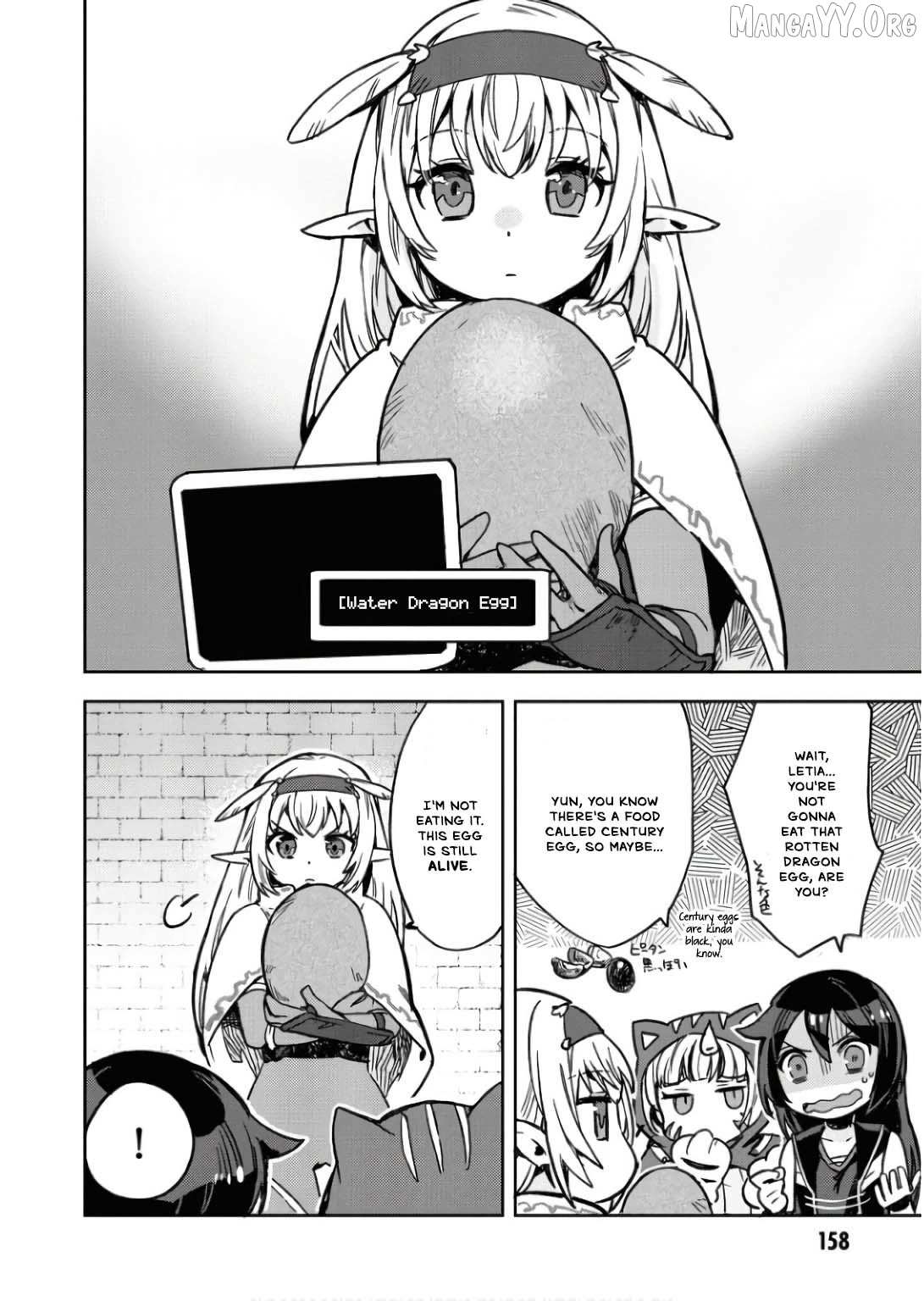 Only Sense Online Chapter 106 page 25 - 