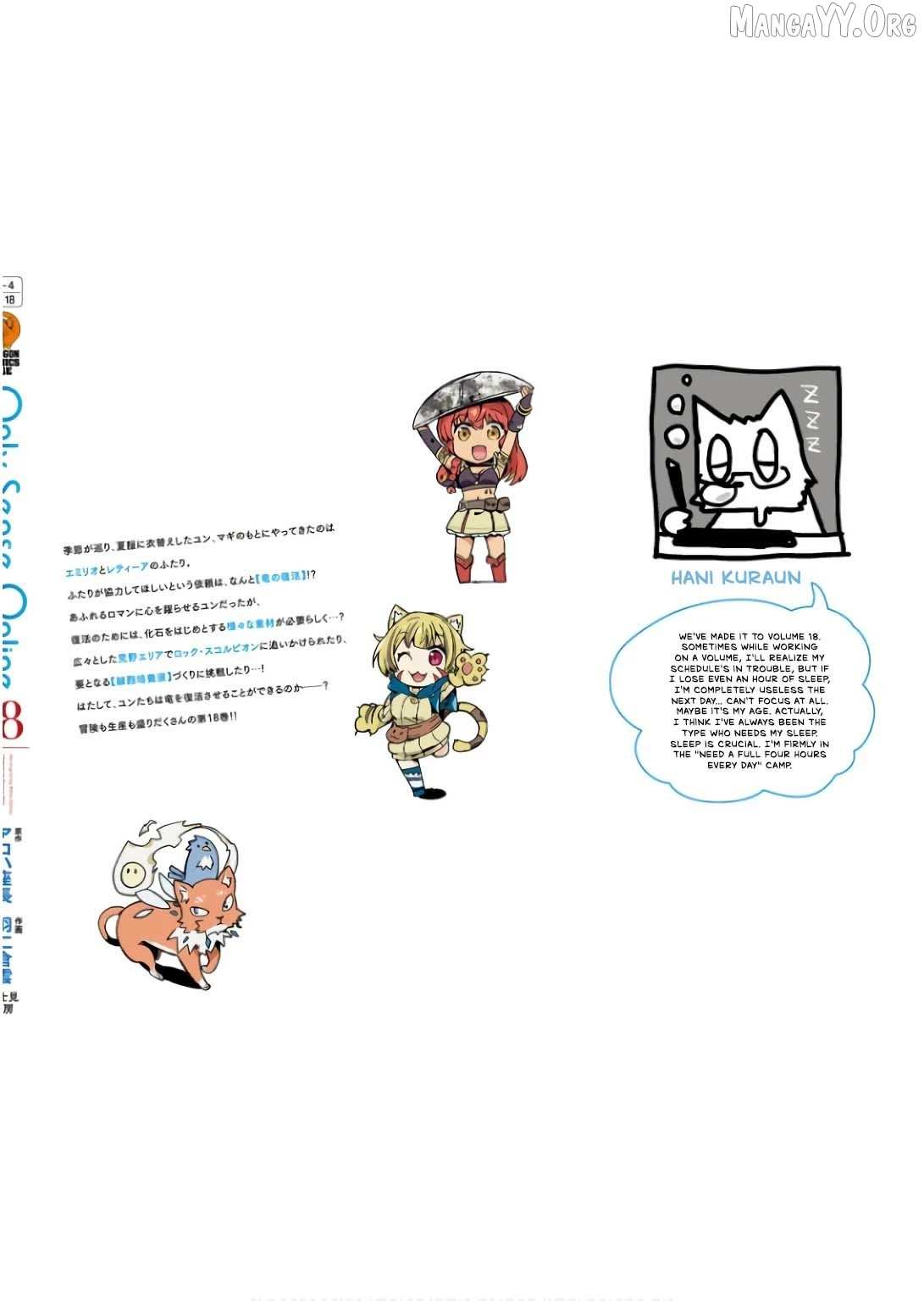 Only Sense Online Chapter 106 page 29 - 
