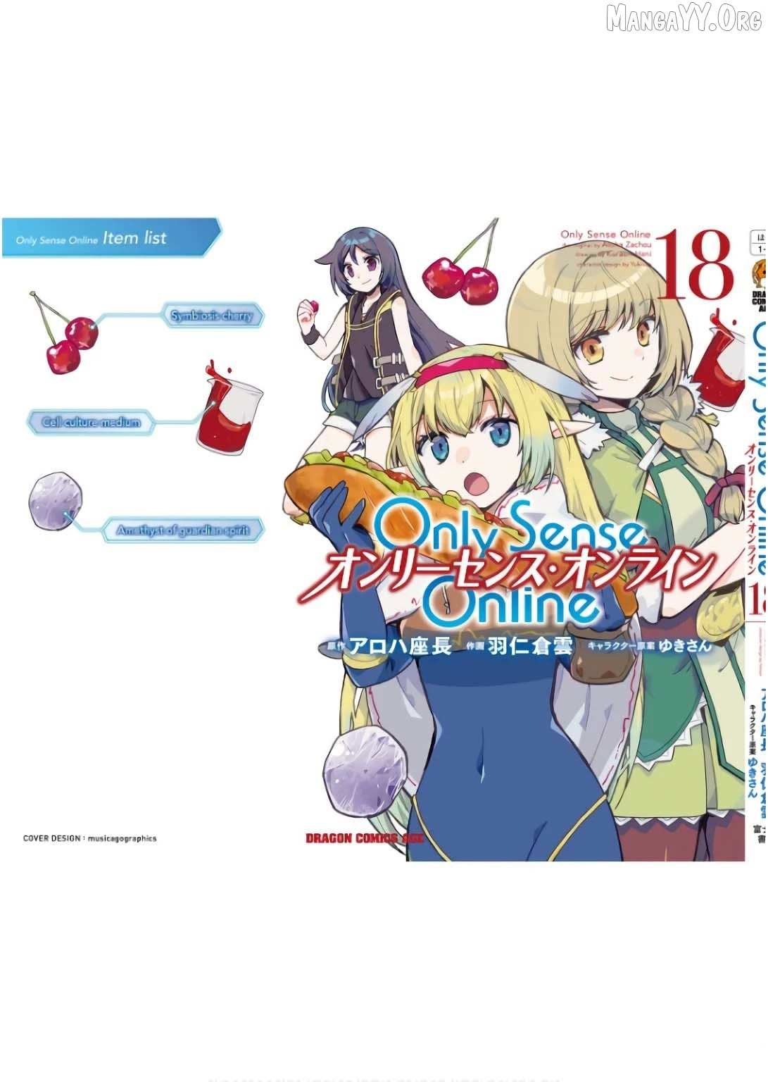 Only Sense Online Chapter 106 page 30 - 