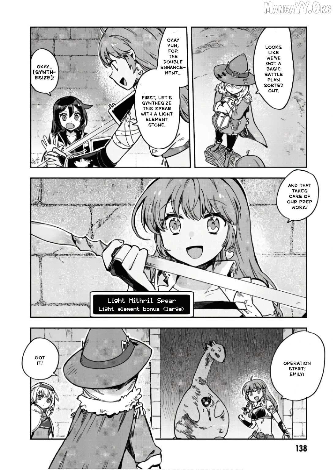Only Sense Online Chapter 106 page 5 - 