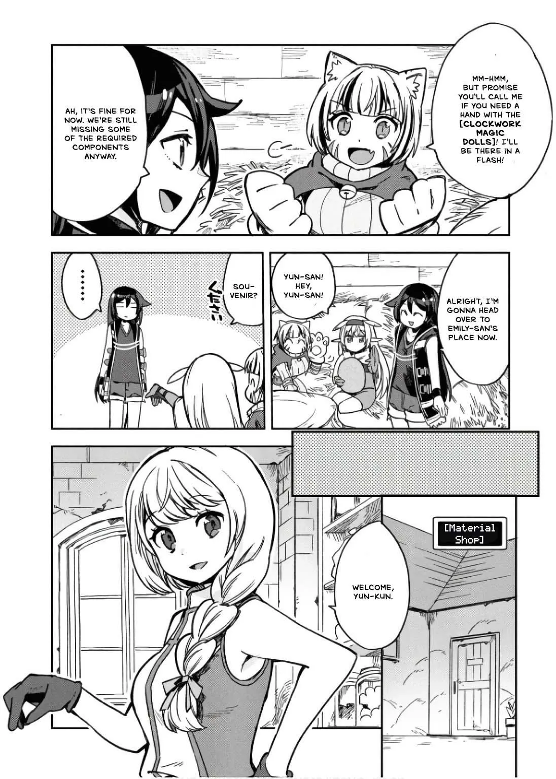 Only Sense Online Chapter 107 page 13 - 