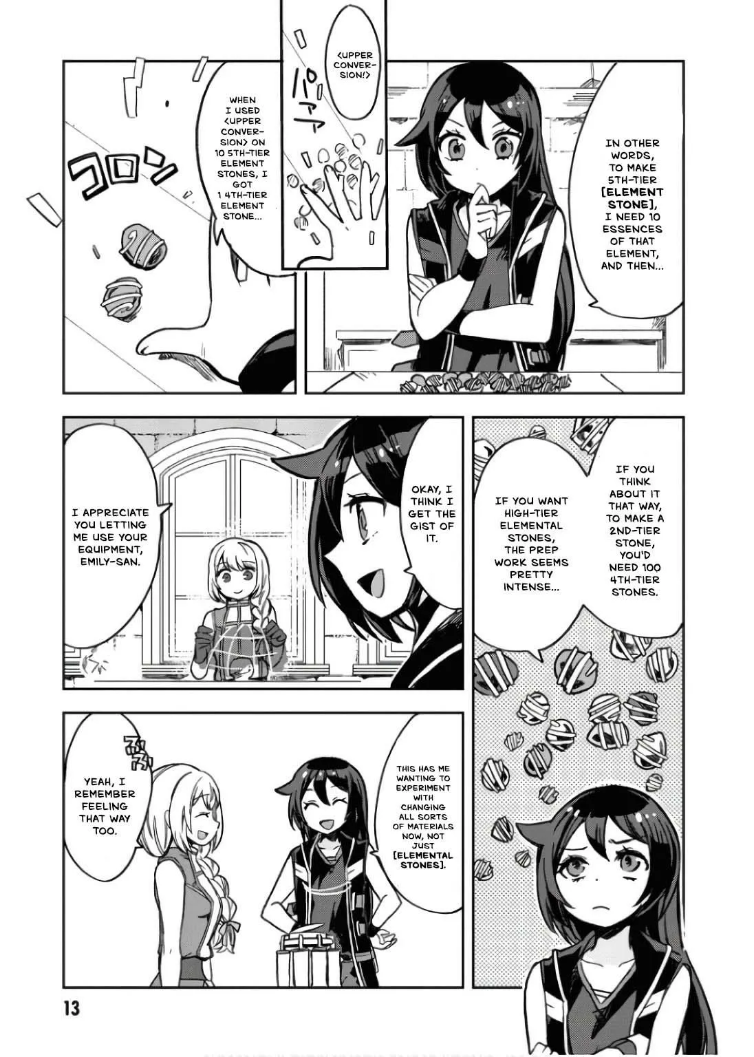 Only Sense Online Chapter 107 page 16 - 