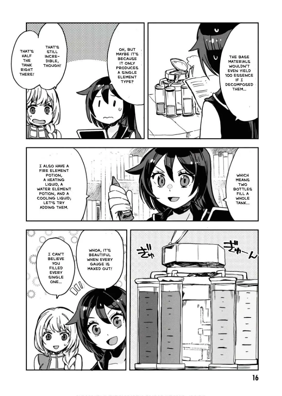 Only Sense Online Chapter 107 page 19 - 