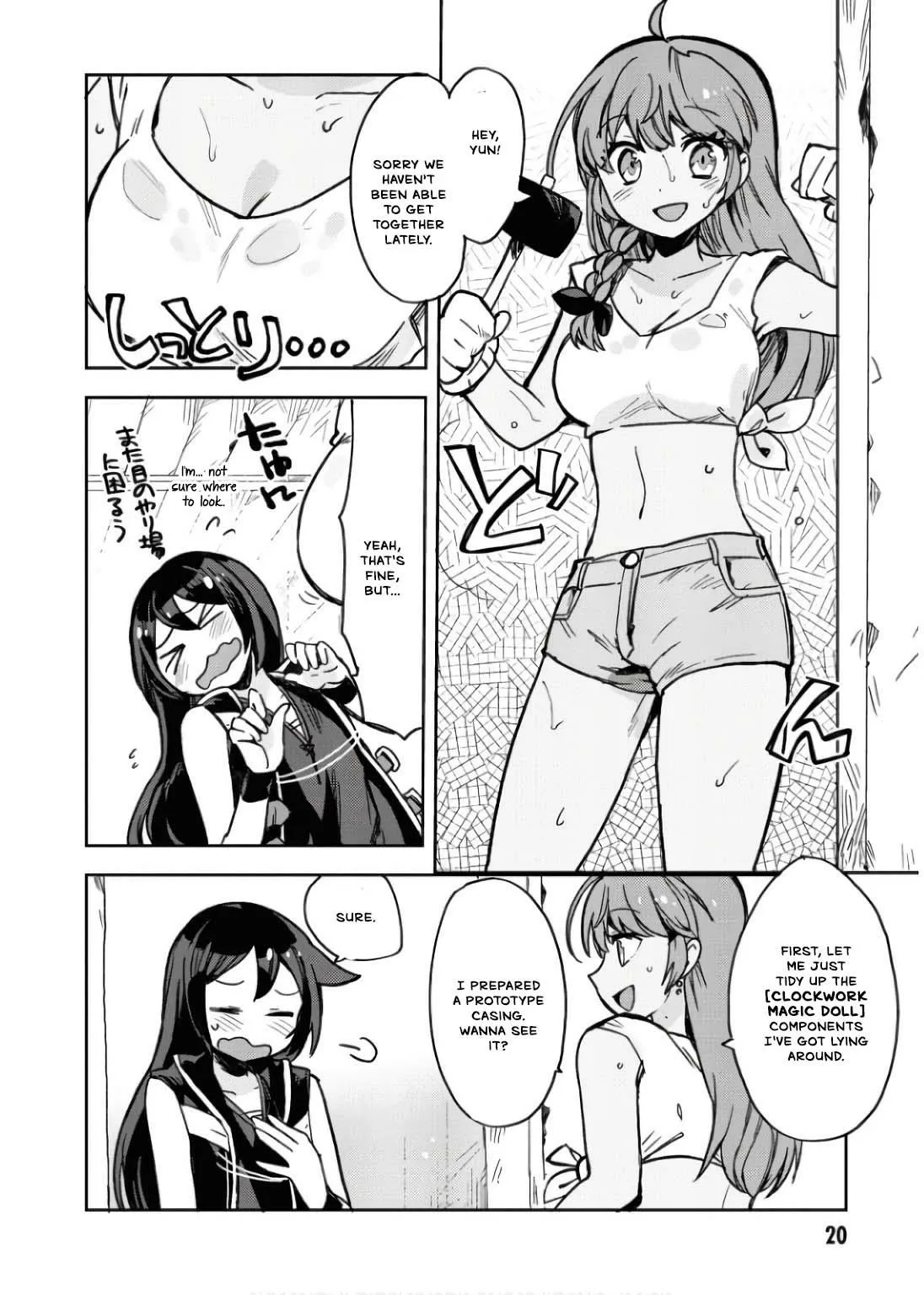 Only Sense Online Chapter 107 page 23 - 