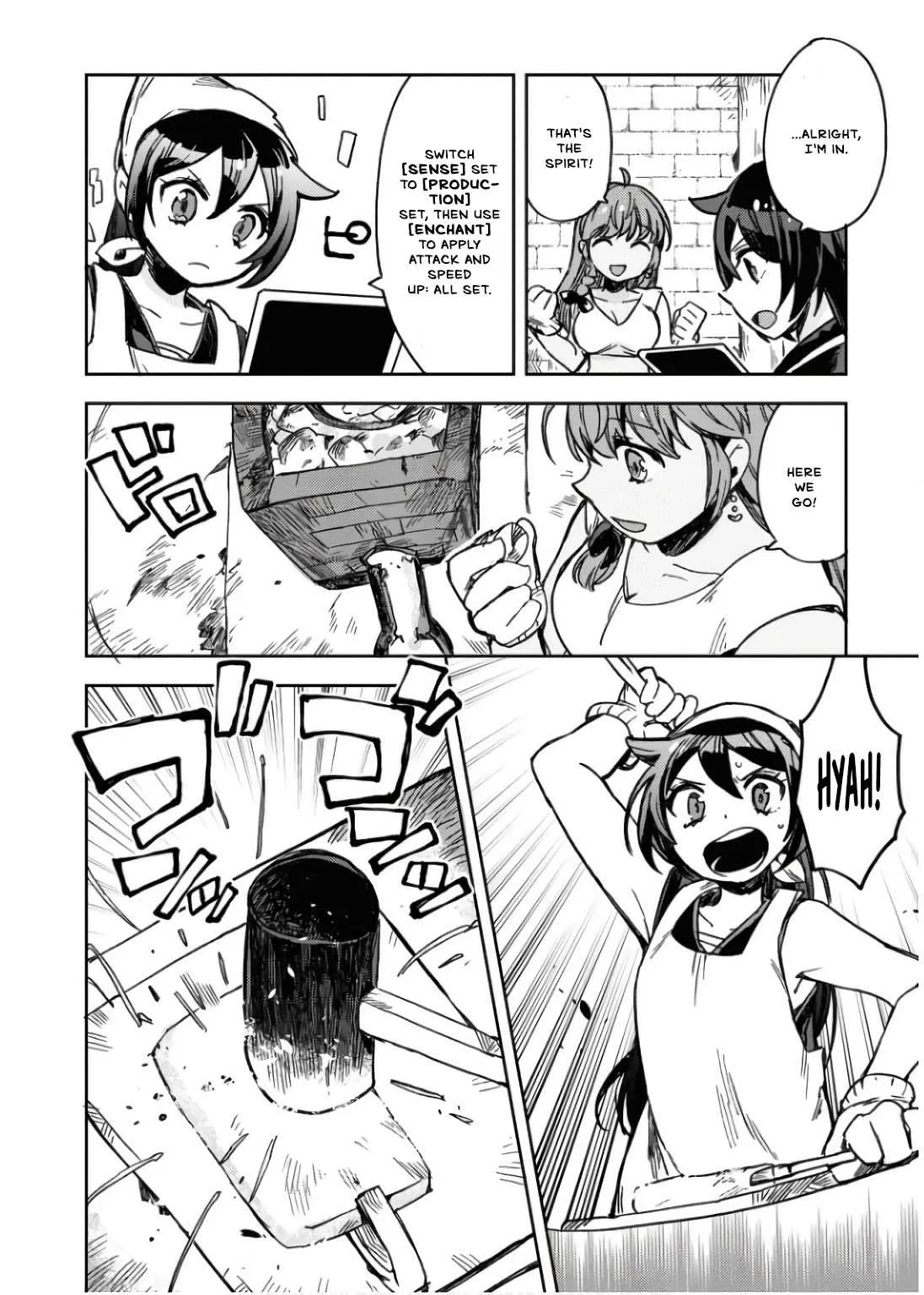Only Sense Online Chapter 107 page 29 - 