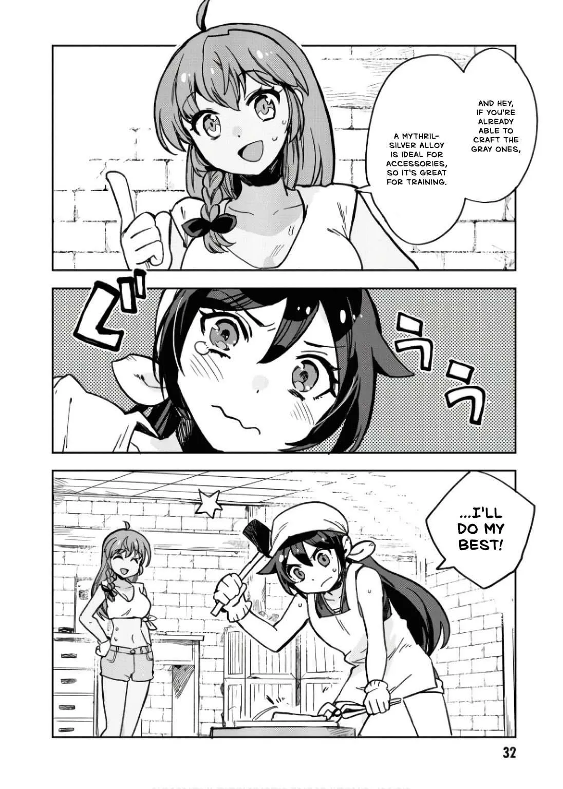 Only Sense Online Chapter 107 page 35 - 