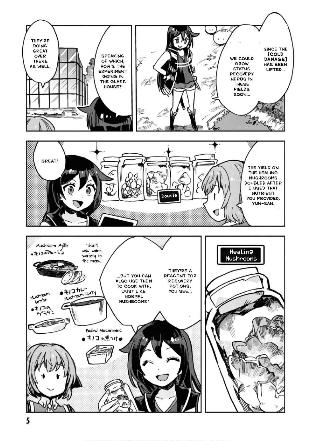 Only Sense Online Chapter 107 page 8 - 