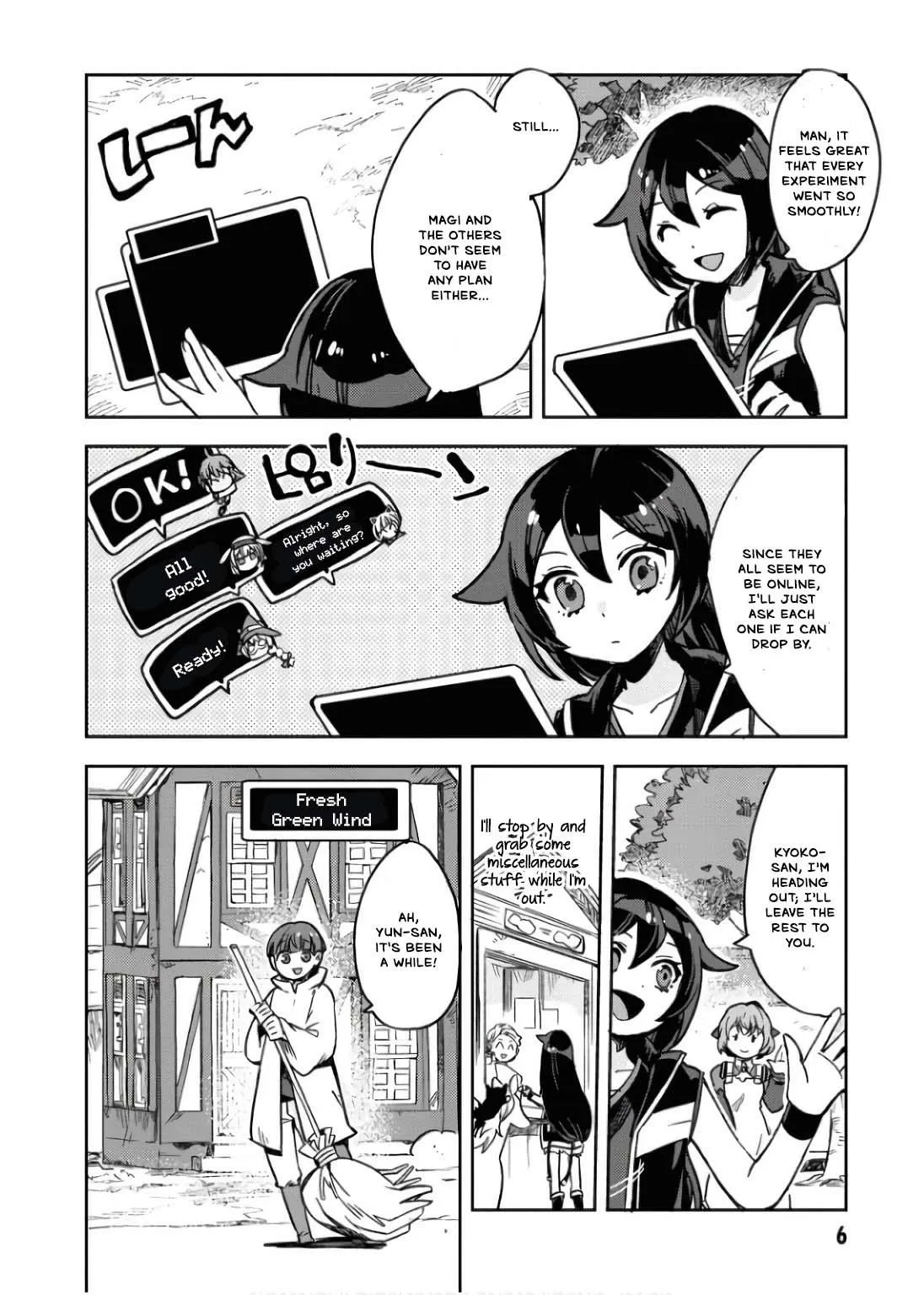 Only Sense Online Chapter 107 page 9 - 