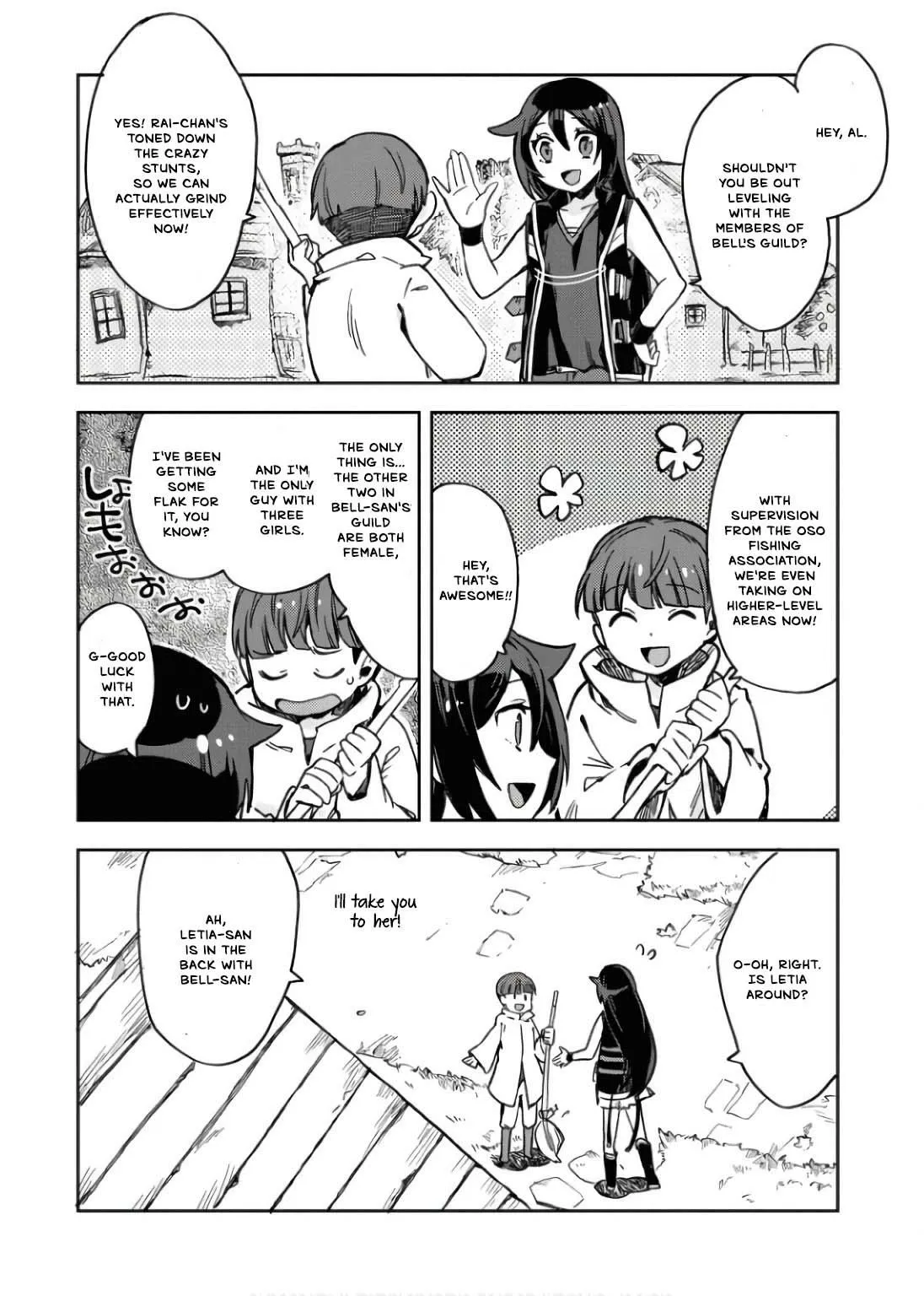 Only Sense Online Chapter 107 page 10 - 