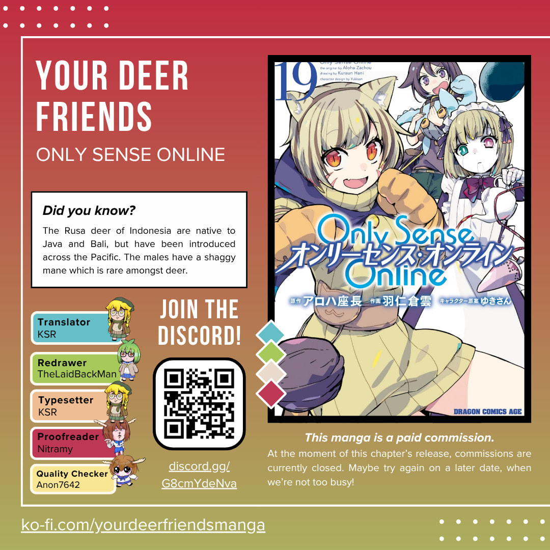 Only Sense Online Chapter 108 page 1 - 