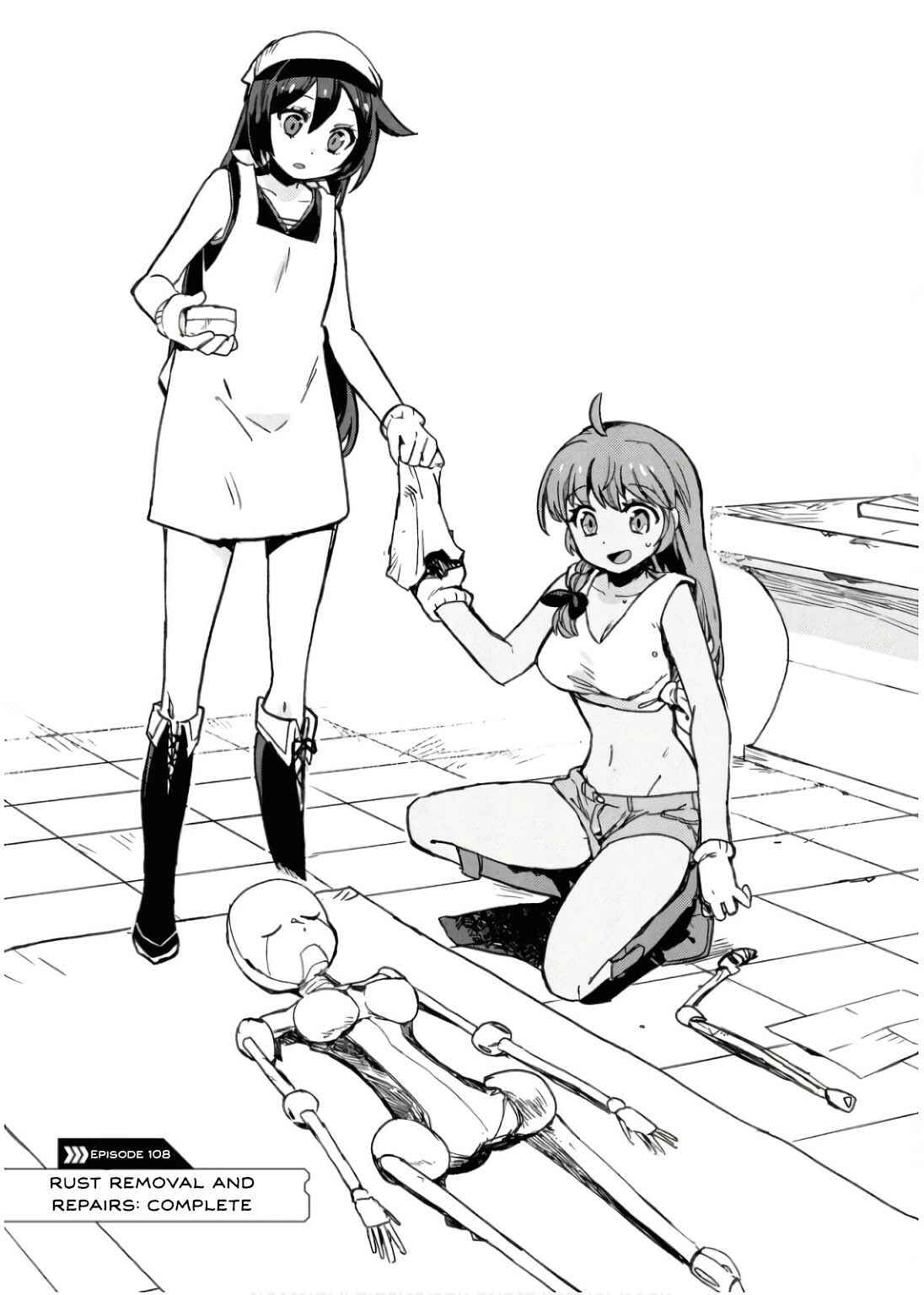 Only Sense Online Chapter 108 page 2 - 