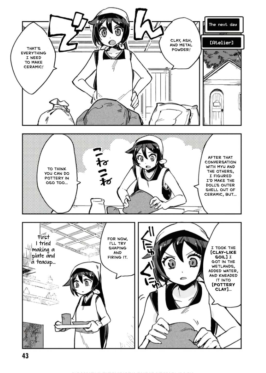 Only Sense Online Chapter 108 page 12 - 