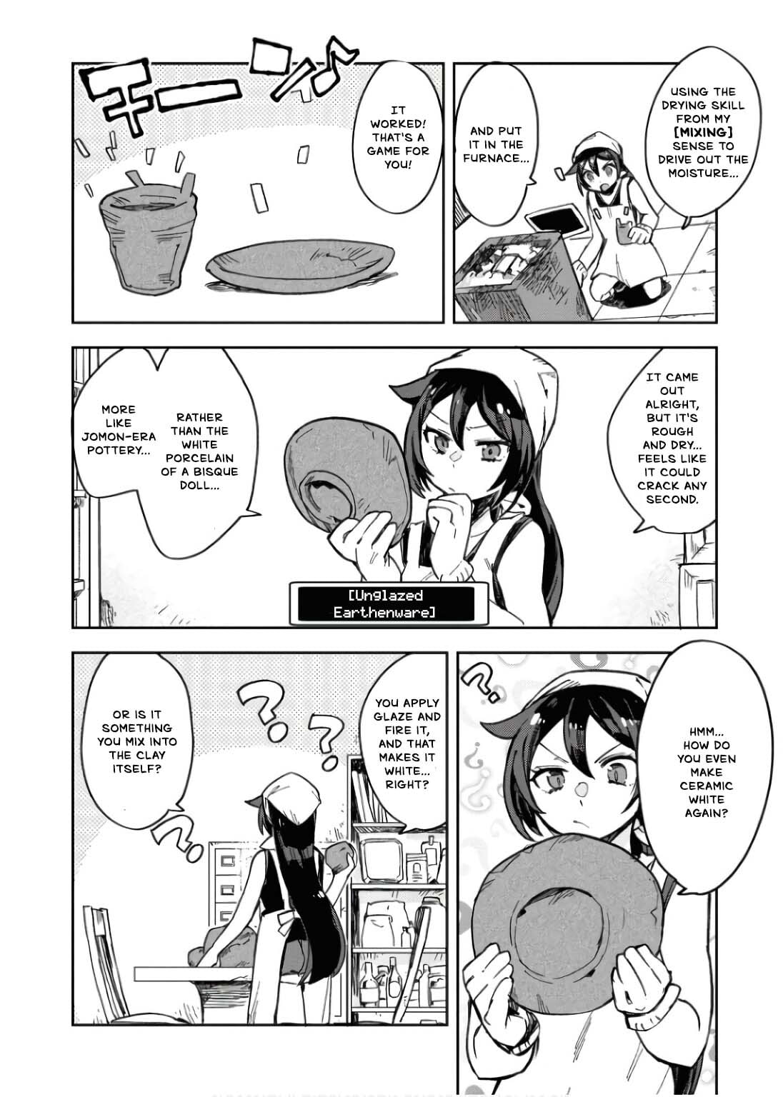 Only Sense Online Chapter 108 page 13 - 