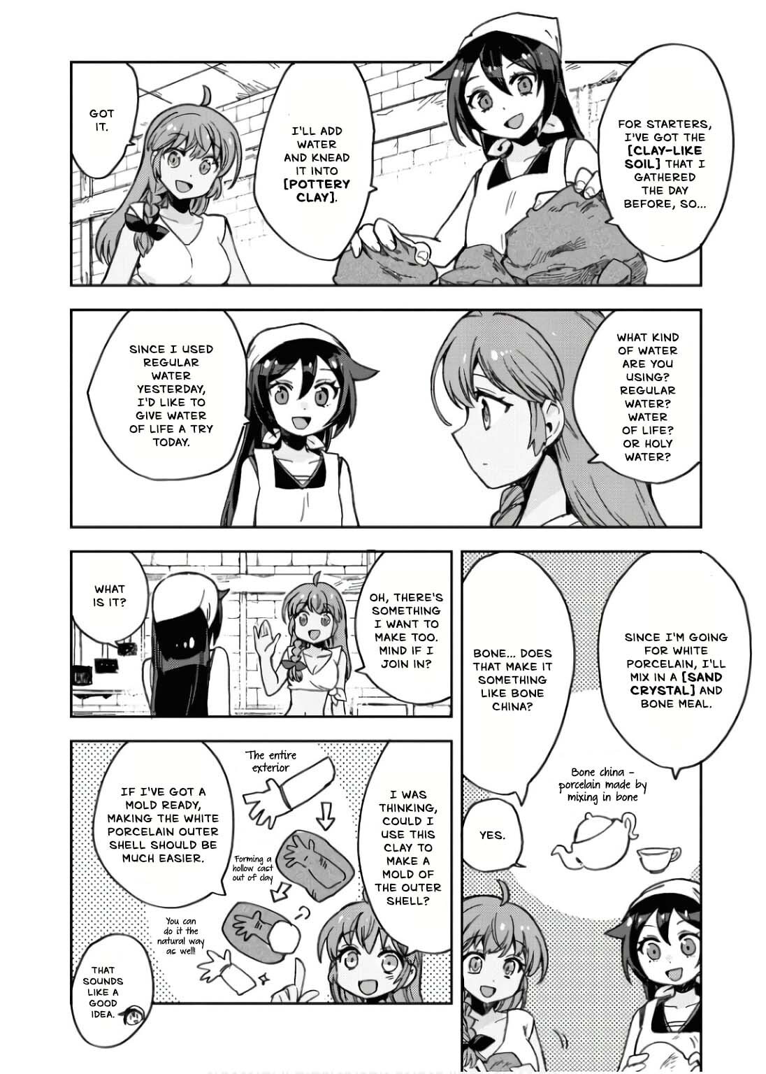 Only Sense Online Chapter 108 page 17 - 