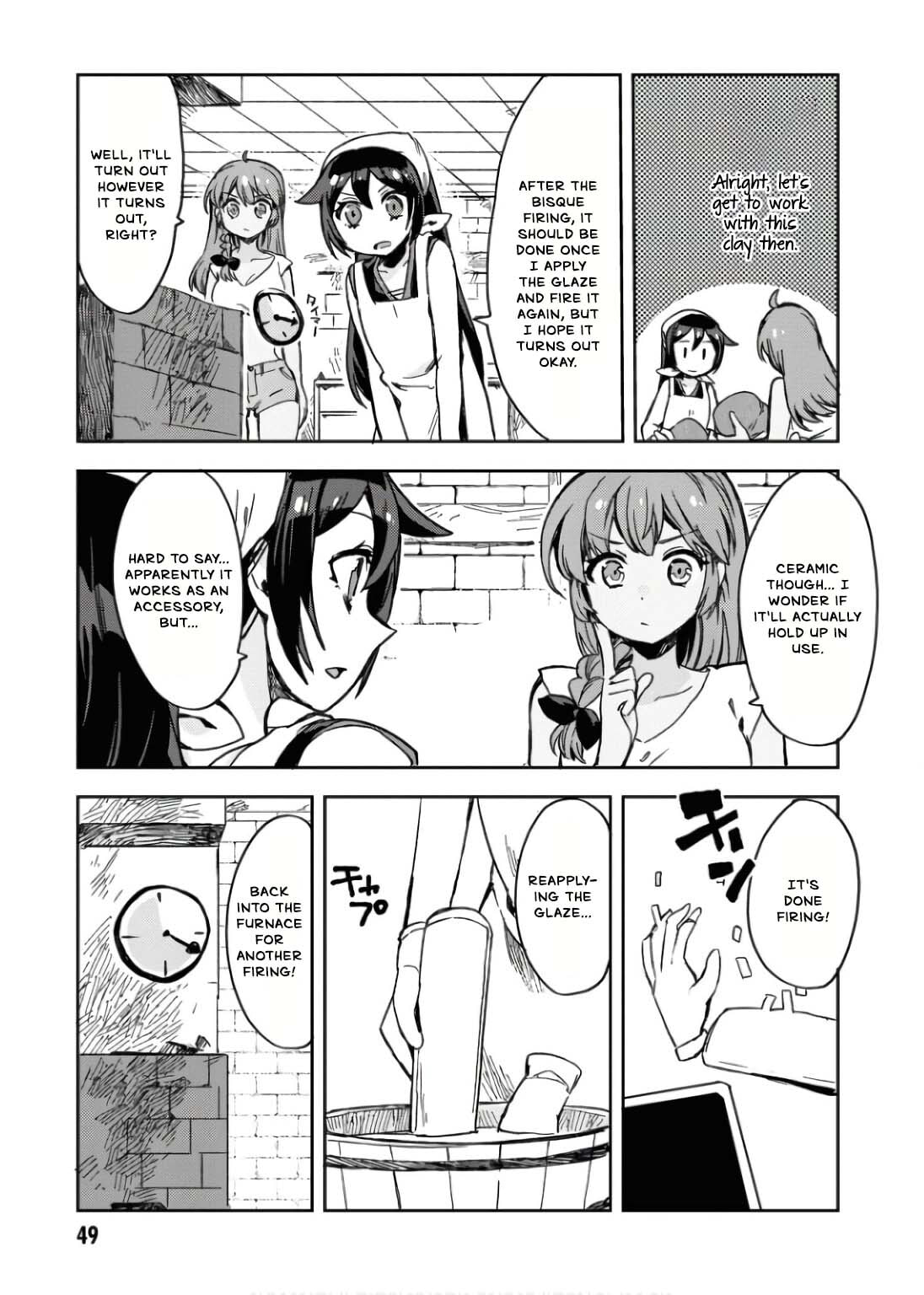 Only Sense Online Chapter 108 page 18 - 