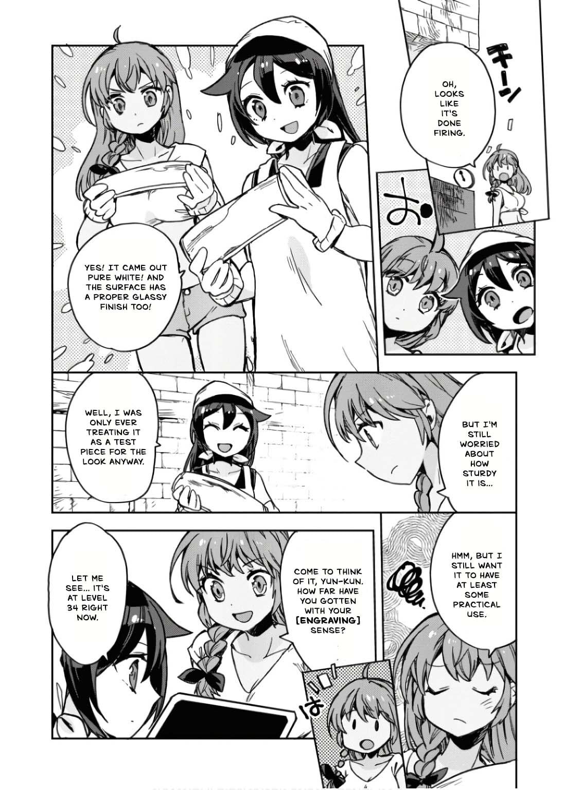Only Sense Online Chapter 108 page 19 - 