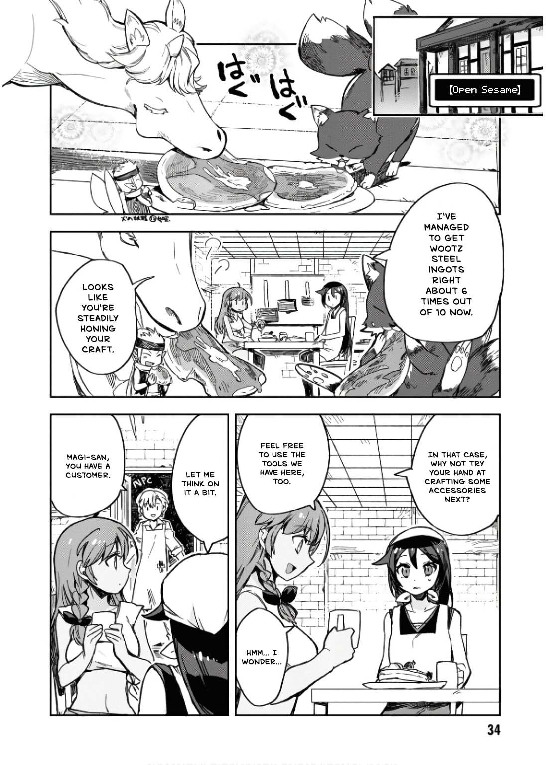 Only Sense Online Chapter 108 page 3 - 