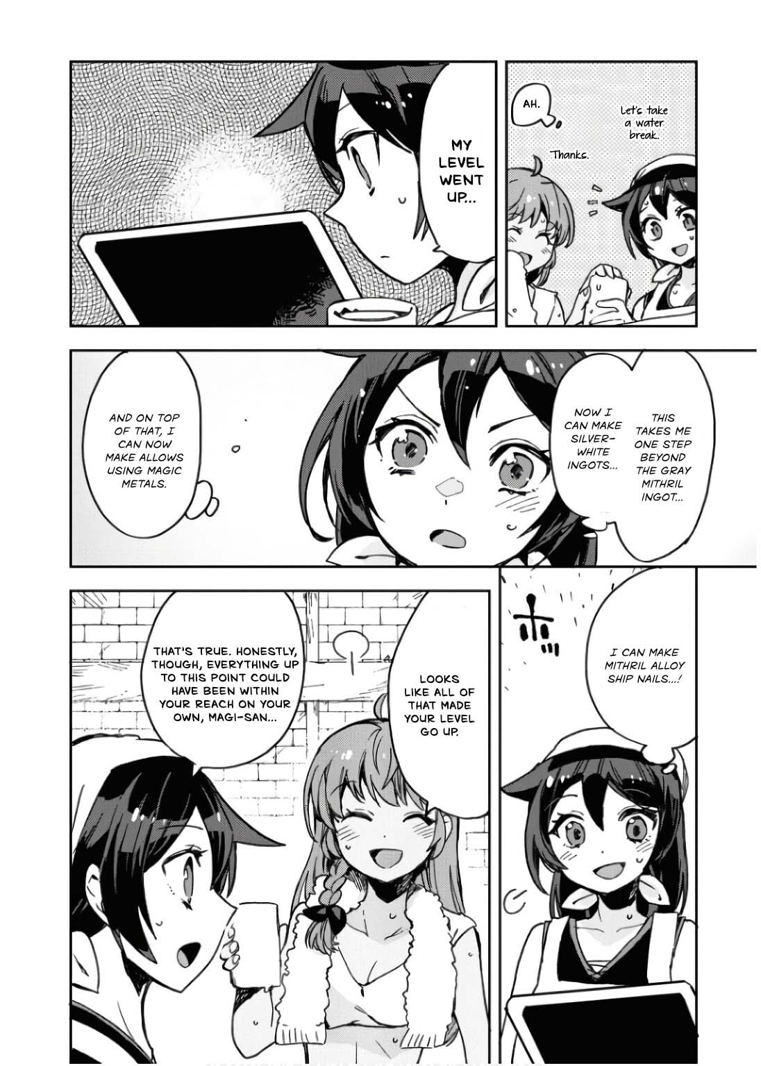 Only Sense Online Chapter 108 page 25 - 