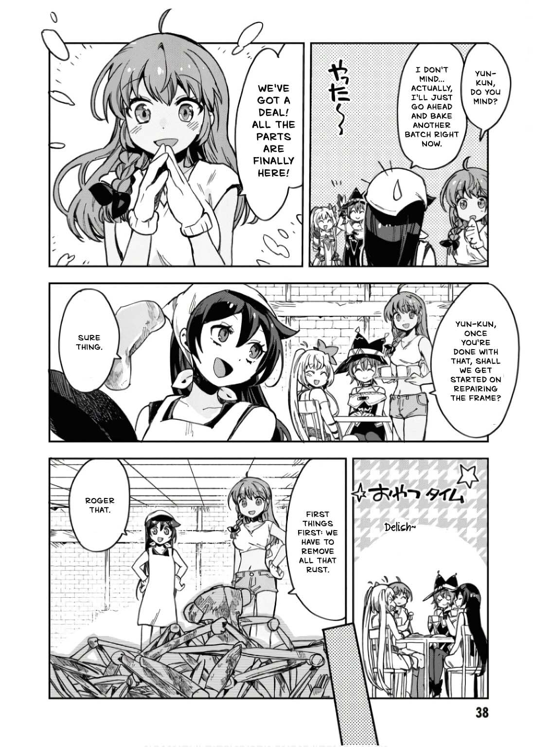 Only Sense Online Chapter 108 page 7 - 