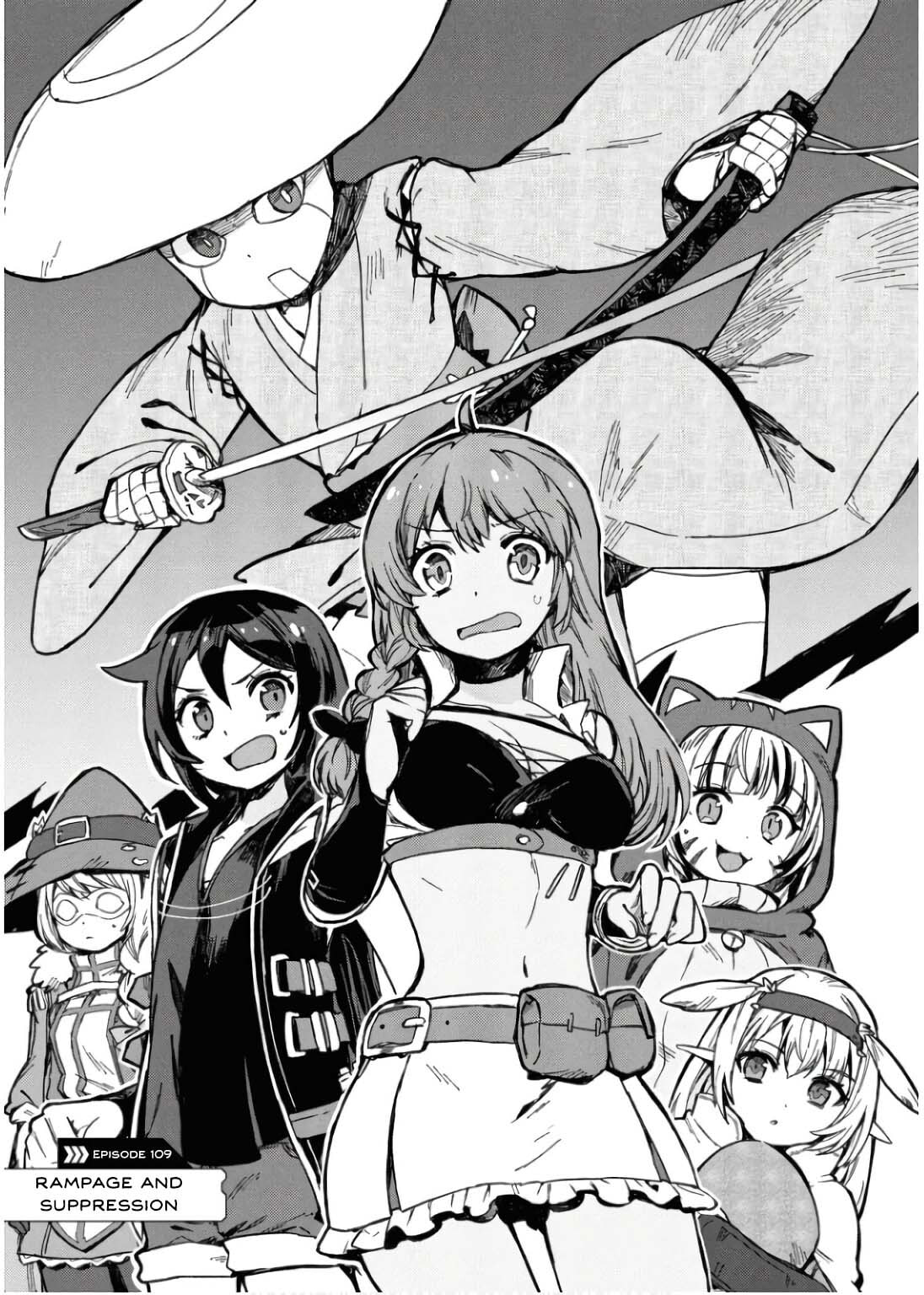 Only Sense Online Chapter 109 page 2 - 
