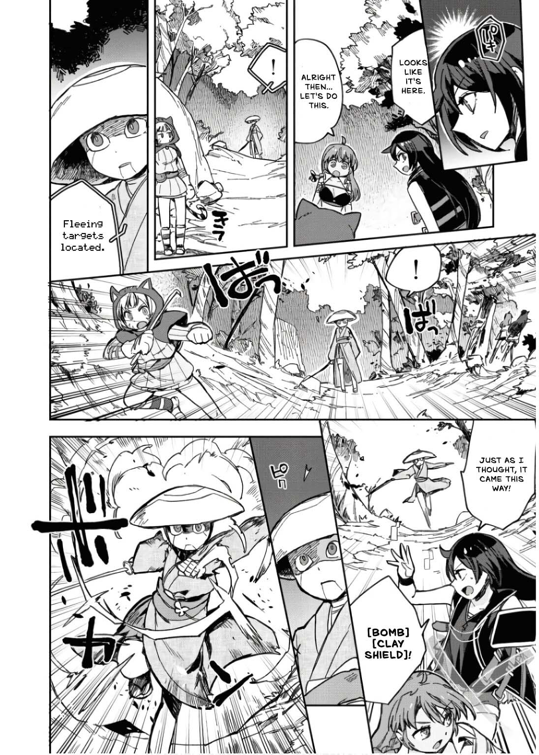 Only Sense Online Chapter 109 page 13 - 