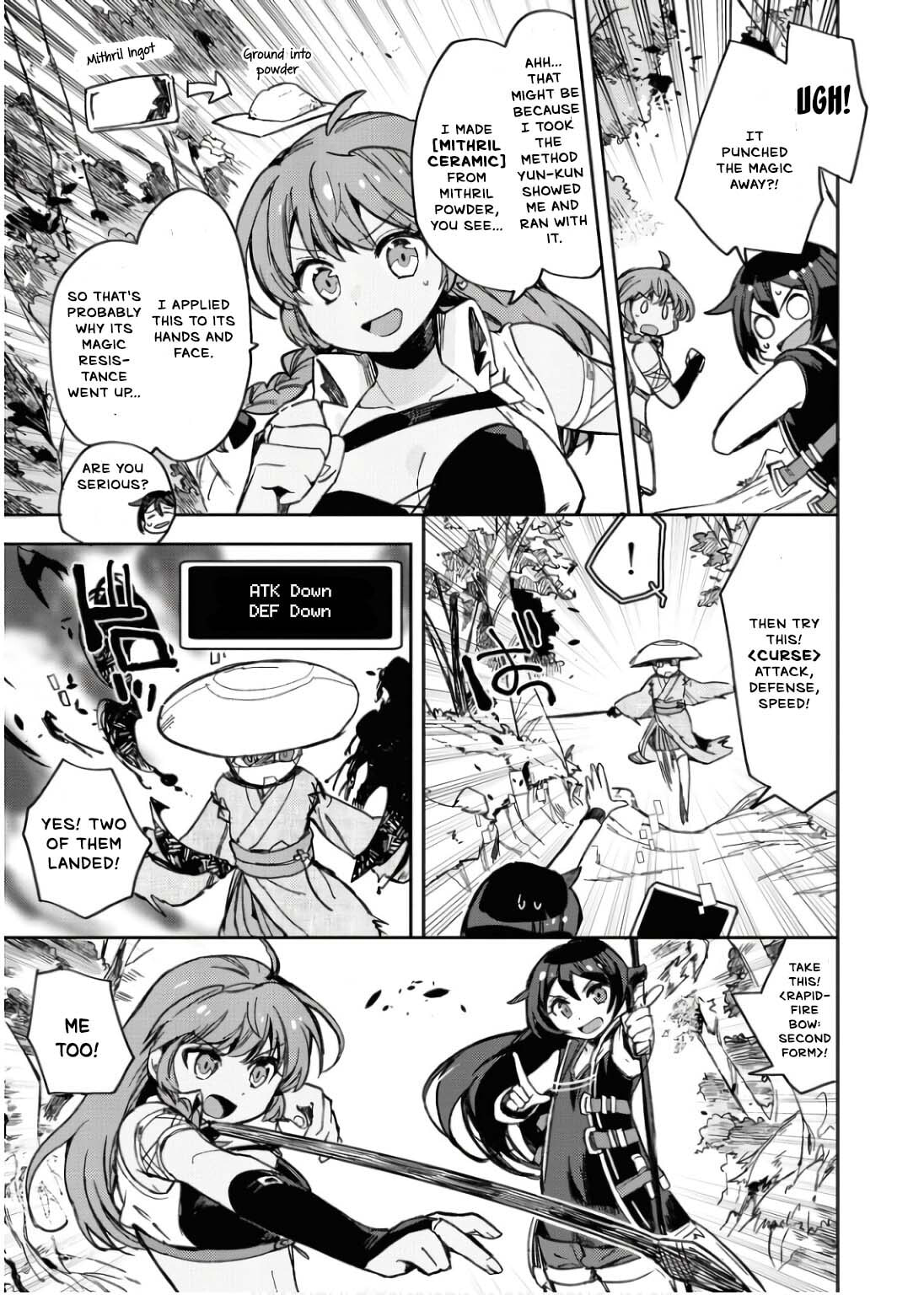 Only Sense Online Chapter 109 page 14 - 