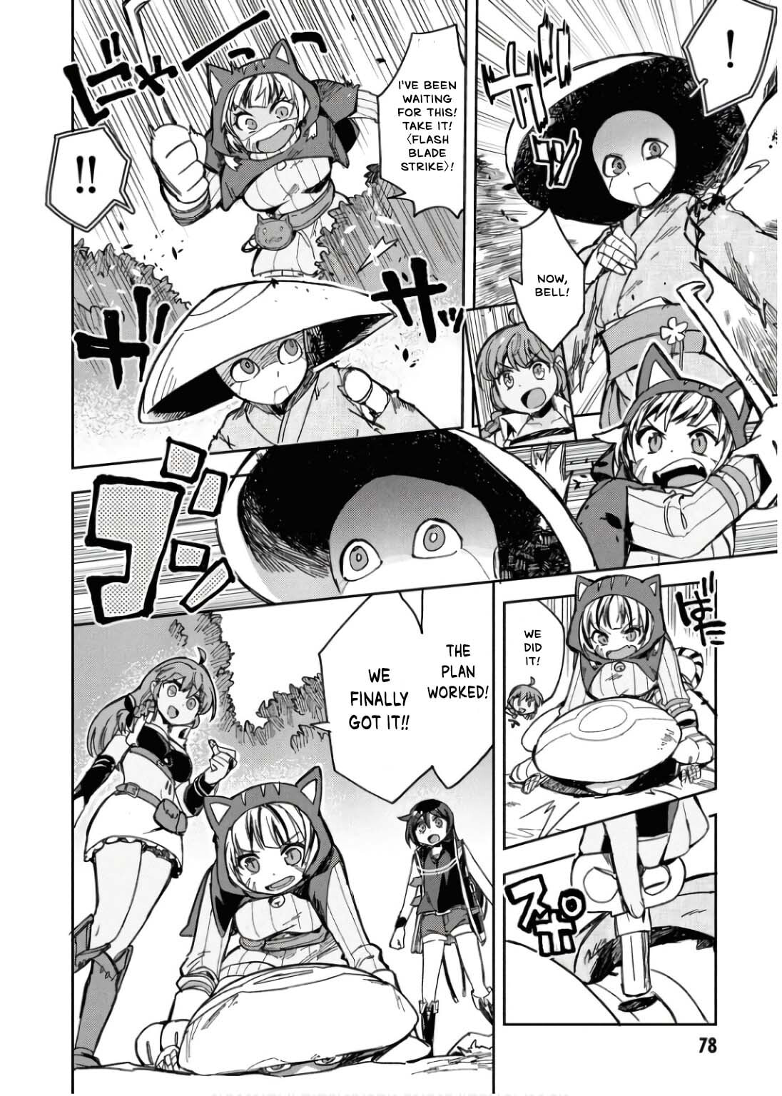 Only Sense Online Chapter 109 page 17 - 