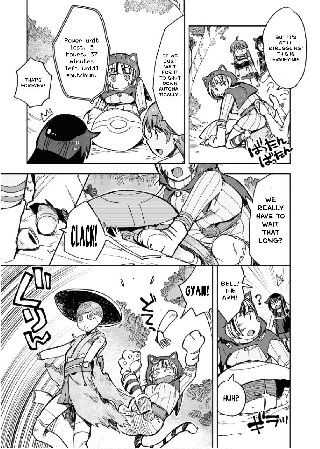 Only Sense Online Chapter 109 page 18 - 
