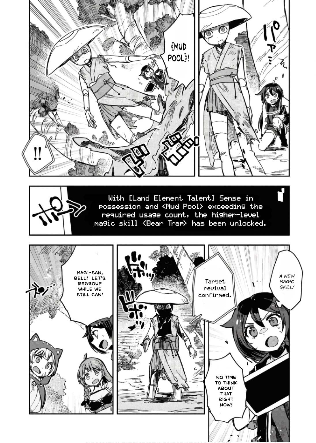 Only Sense Online Chapter 109 page 21 - 