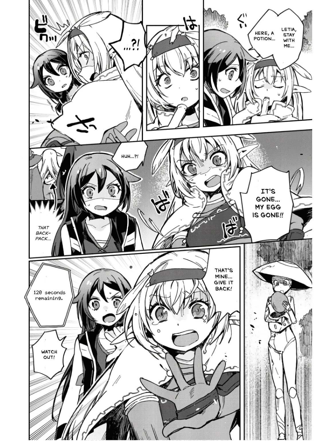 Only Sense Online Chapter 109 page 27 - 