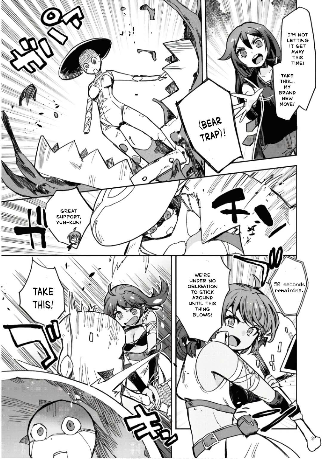 Only Sense Online Chapter 109 page 30 - 