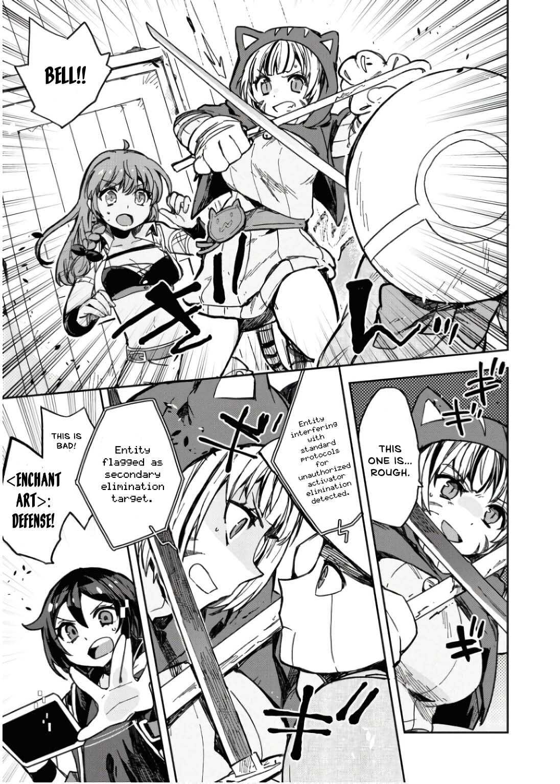 Only Sense Online Chapter 109 page 4 - 