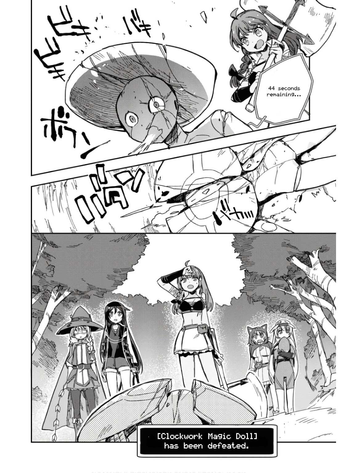 Only Sense Online Chapter 109 page 31 - 