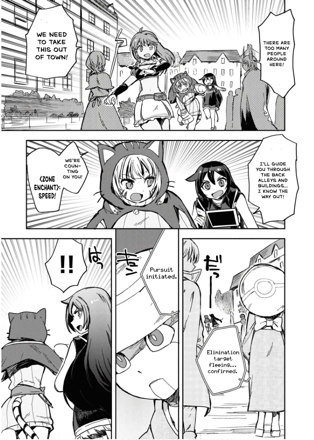 Only Sense Online Chapter 109 page 8 - 