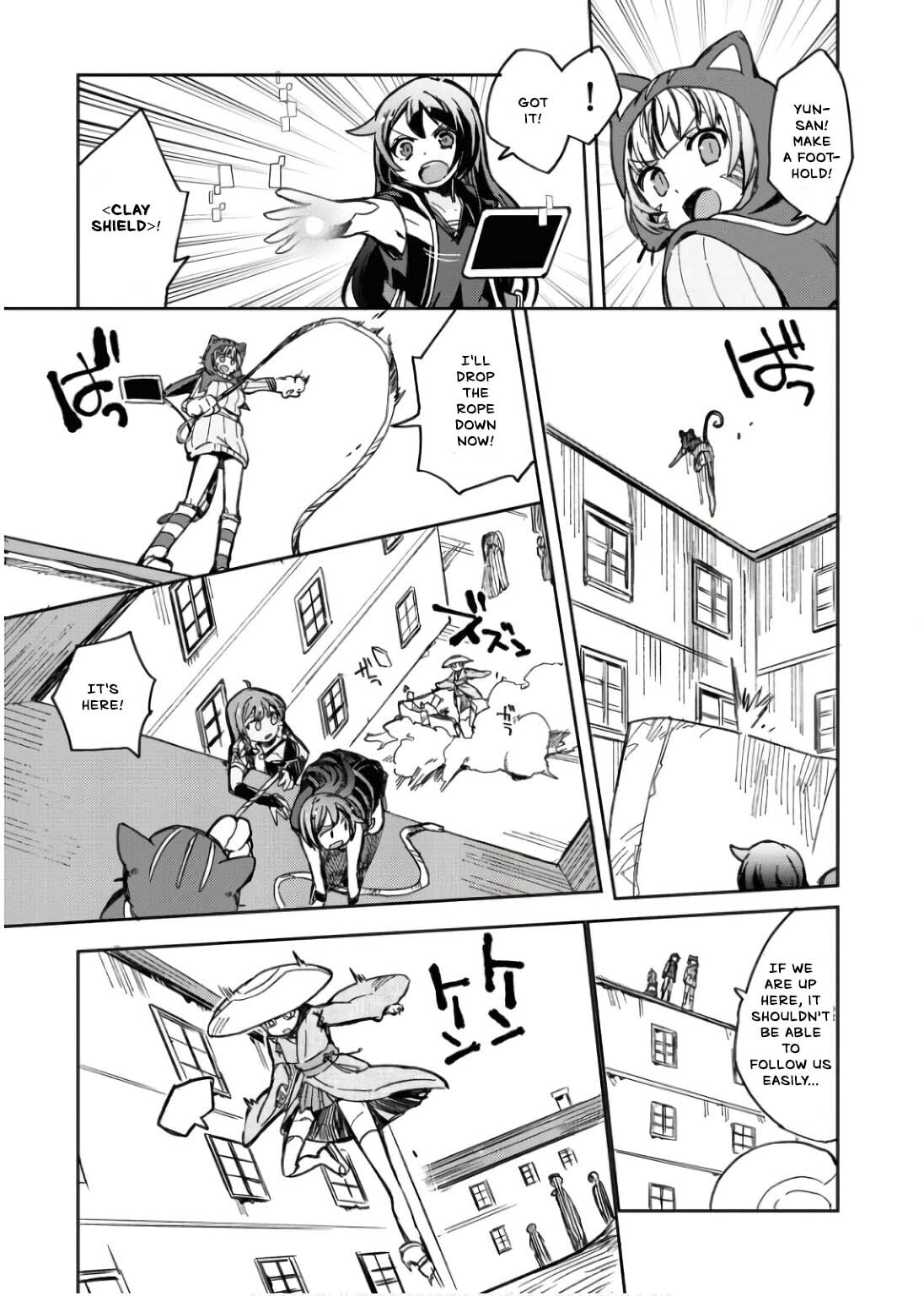 Only Sense Online Chapter 109 page 10 - 