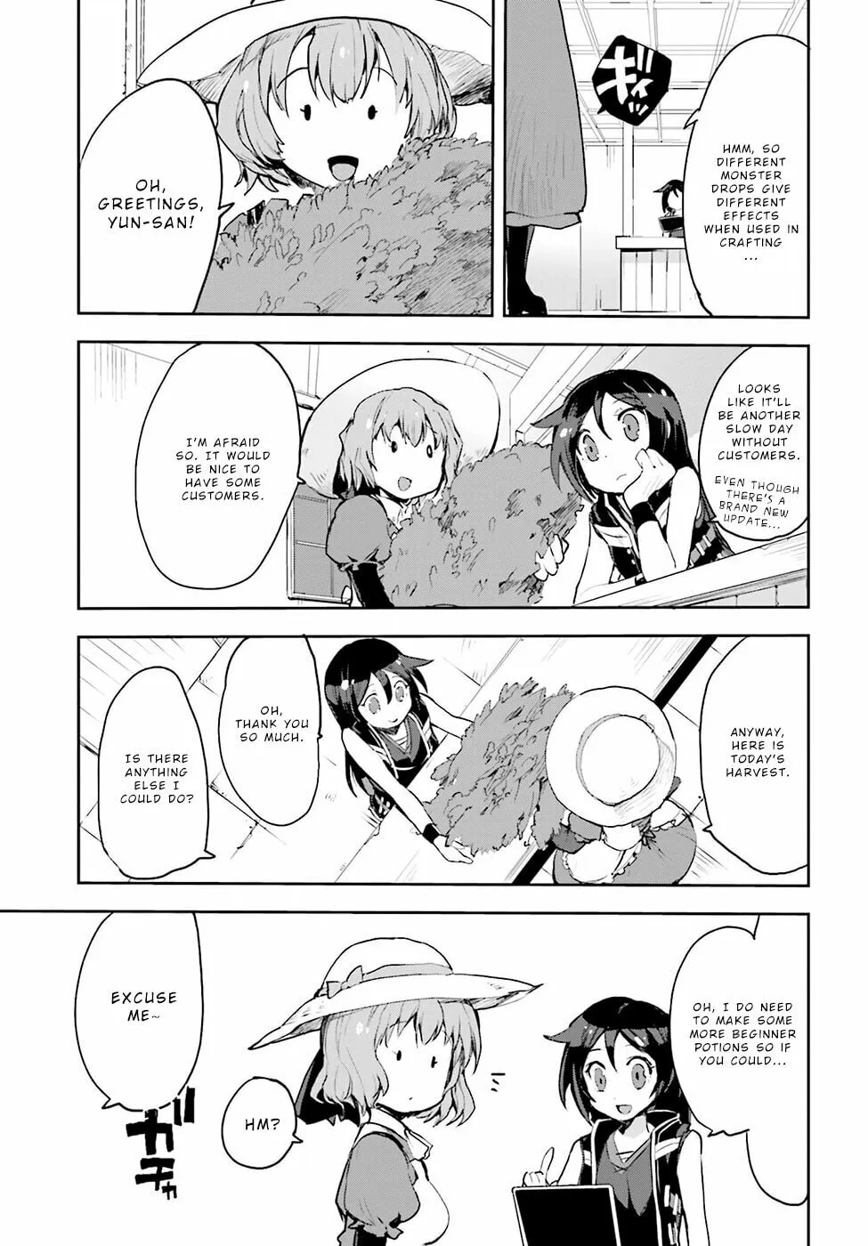 Only Sense Online Chapter 11 page 11 - 