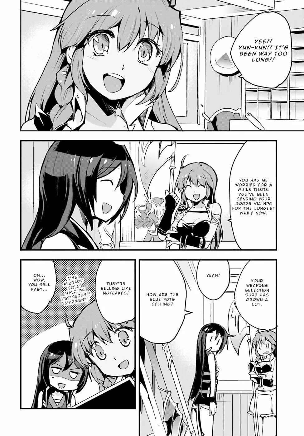Only Sense Online Chapter 11 page 14 - 