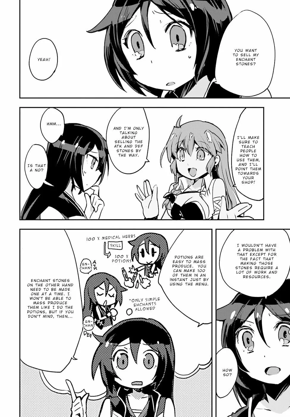 Only Sense Online Chapter 11 page 16 - 