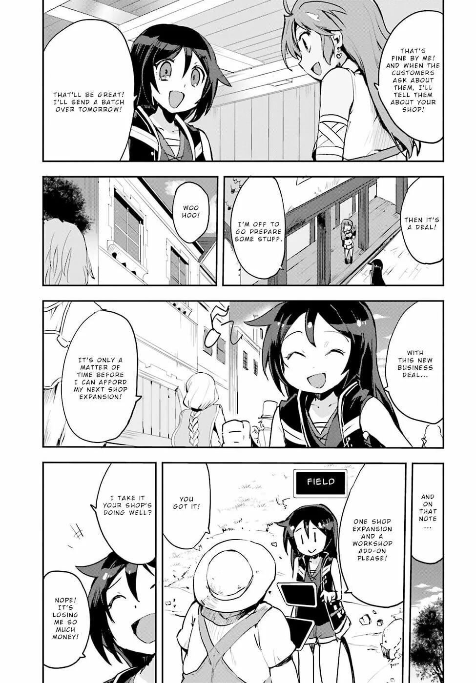 Only Sense Online Chapter 11 page 17 - 