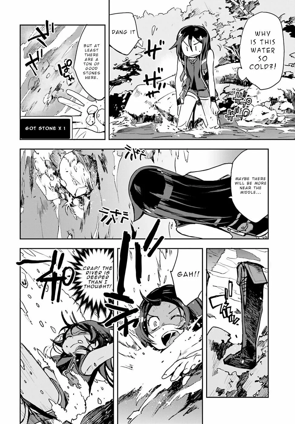 Only Sense Online Chapter 11 page 26 - 