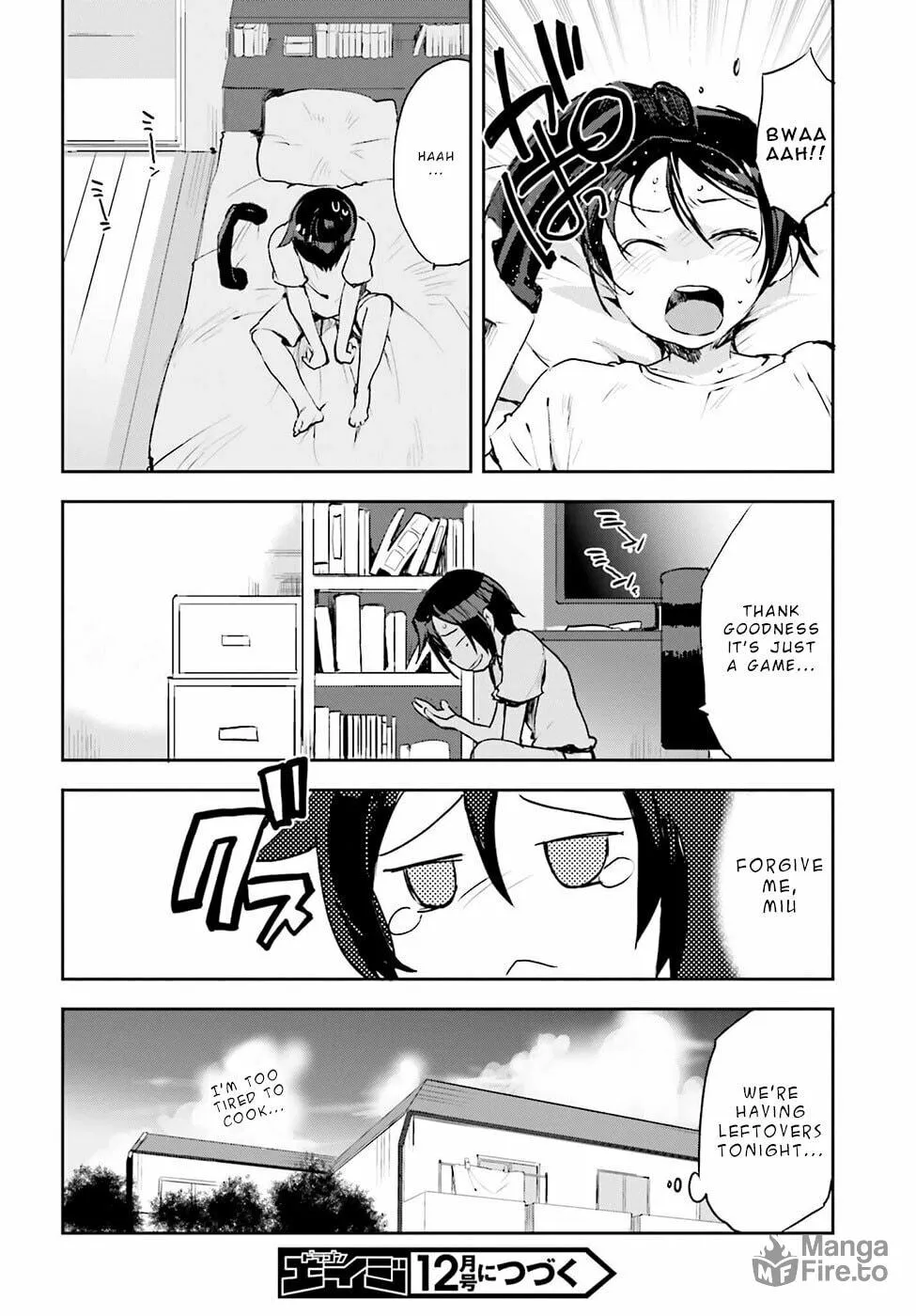 Only Sense Online Chapter 11 page 30 - 