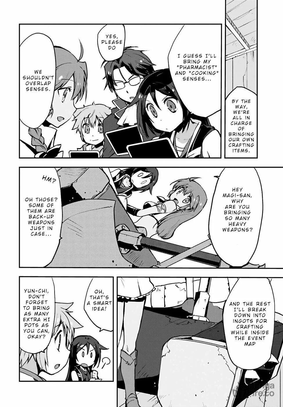 Only Sense Online Chapter 12 page 12 - 