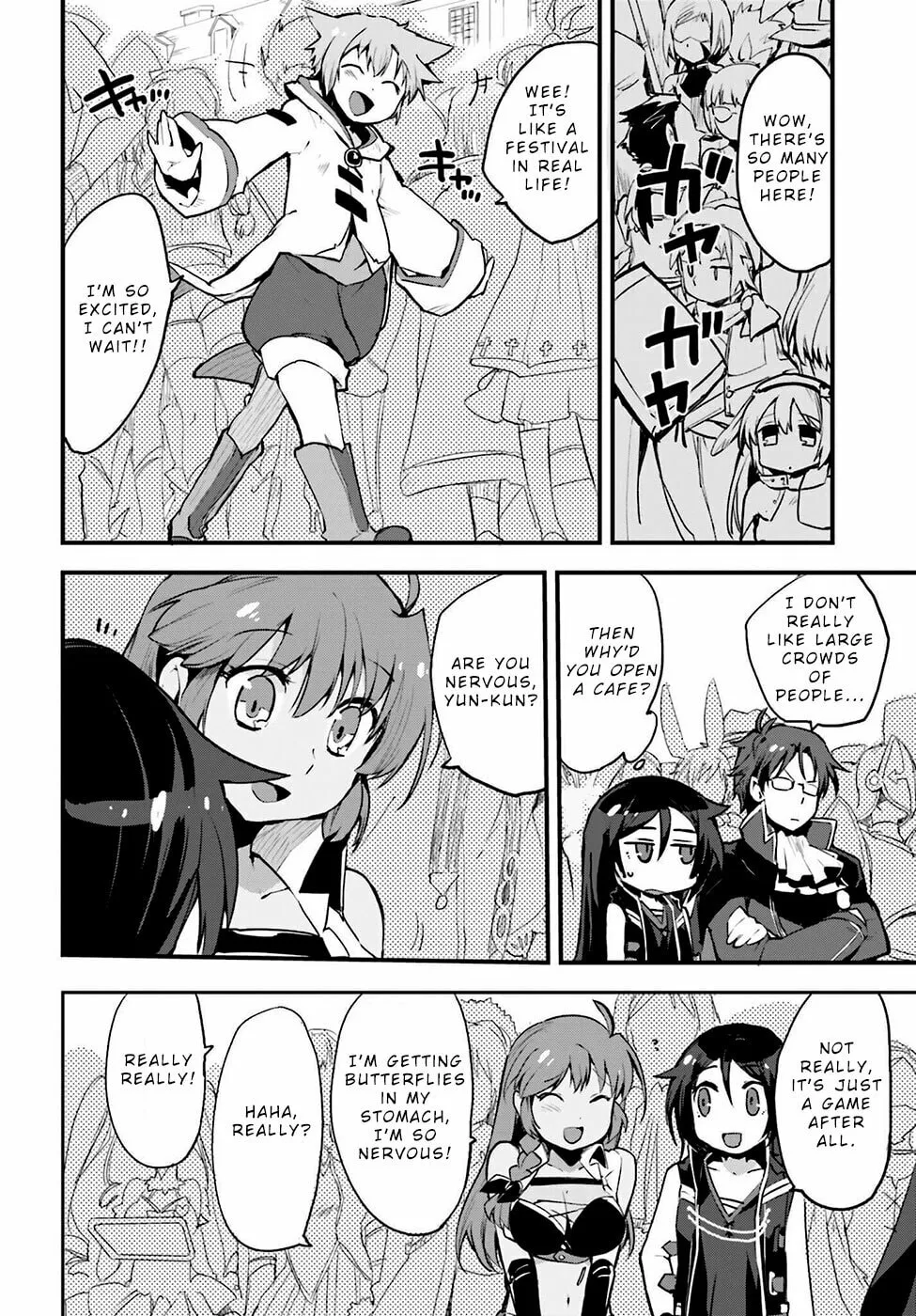 Only Sense Online Chapter 12 page 14 - 
