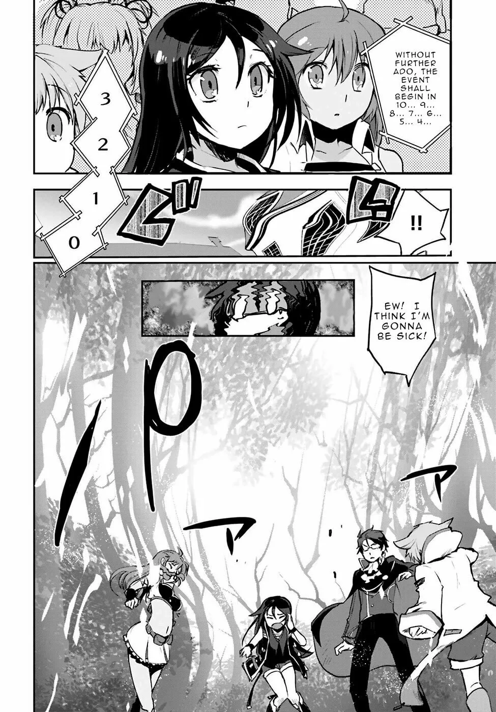 Only Sense Online Chapter 12 page 16 - 