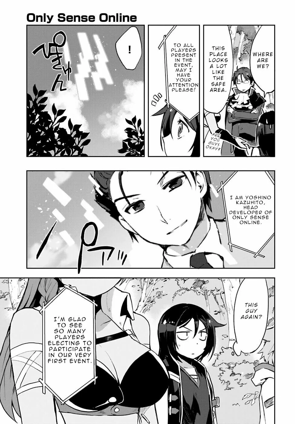 Only Sense Online Chapter 12 page 17 - 