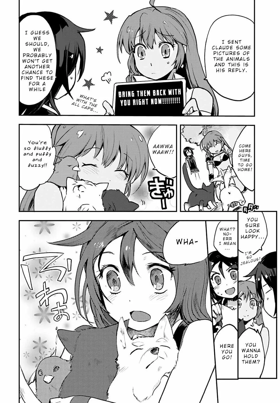 Only Sense Online Chapter 12 page 26 - 